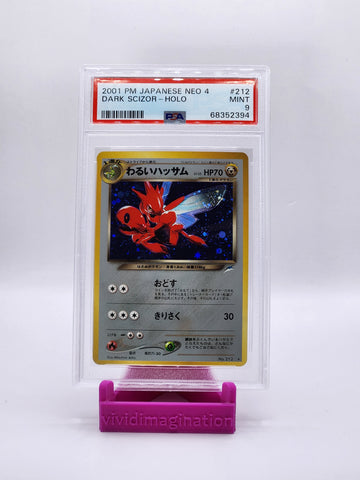 Dark Scizor No. 212 (PSA 9) - All the best items from Vivid Imagination Cards and Collectibles - Just $39.99! Shop now at Vivid Imagination Cards and Collectibles