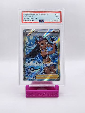 Nessa 277/184 (PSA 9) - All the best items from Vivid Imagination Cards and Collectibles - Just $44.99! Shop now at Vivid Imagination Cards and Collectibles