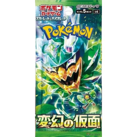 Mask of Change booster pack - All the best items from pokemon - Just $2.49! Shop now at Vivid Imagination Cards and Collectibles