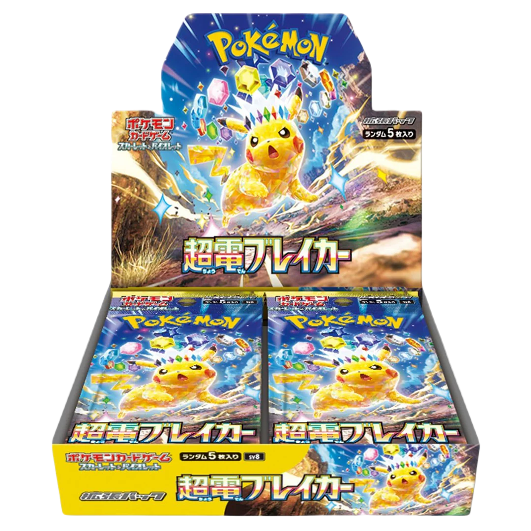Supercharged Breaker Booster Box pokemon Vivid Imagination Cards and