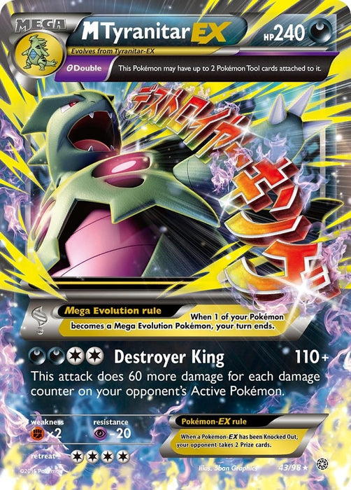 M Tyranitar EX (43/98) (AOR)