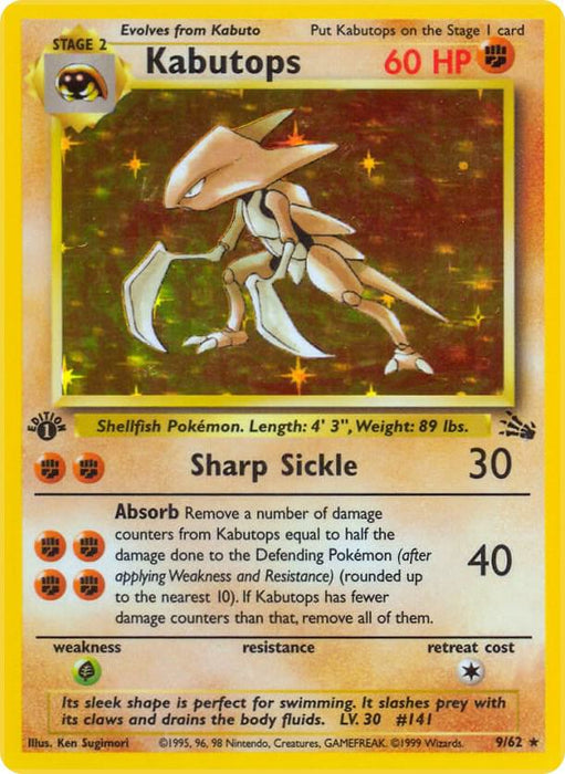 Kabutops (09/62) (FO) (Unlimited Holofoil)