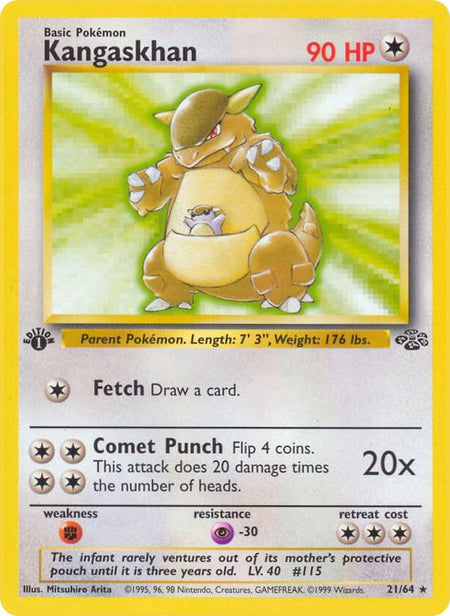 Kangaskhan (21/64) (JU) (Unlimited)