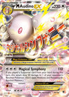Image for M Audino EX (85/124) (FCO) - Pokemon
