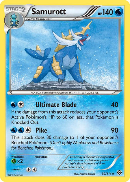 Samurott (32/114) (STS) (Reverse Holofoil)