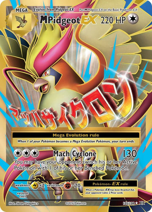 M Pidgeot EX (Full Art) (105/108) (EVO)