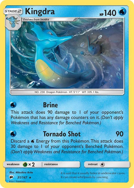Kingdra (31/147) (SM03) (Reverse Holofoil)