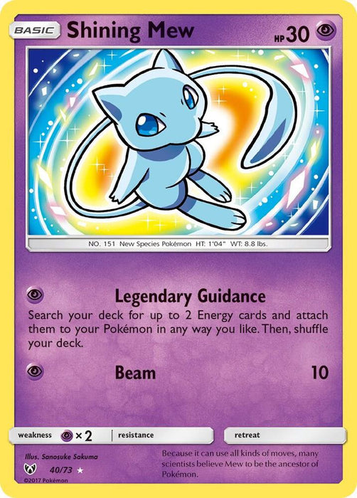 Shining Mew (40/73) (SHL)