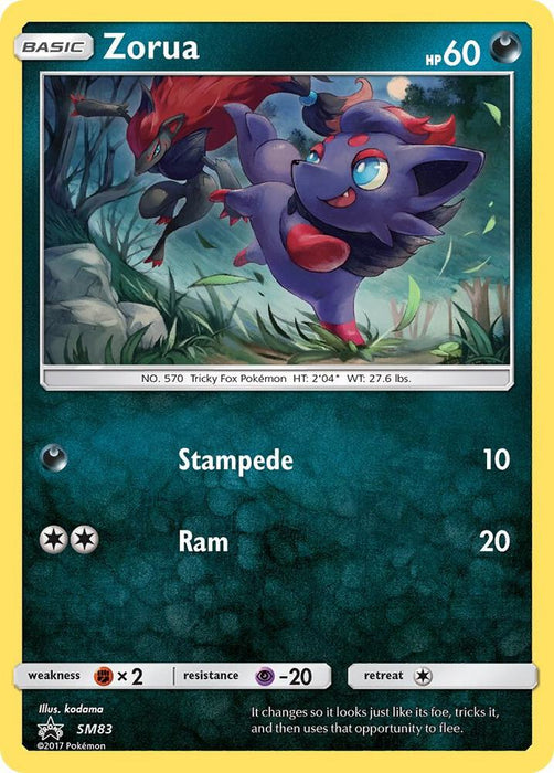 Zorua (SM83) (SMP)