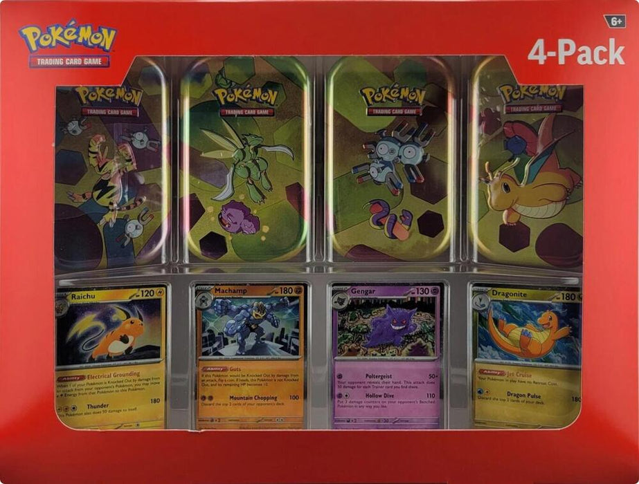 151 4 Mini Tins & 4 Promo Cards Bundle