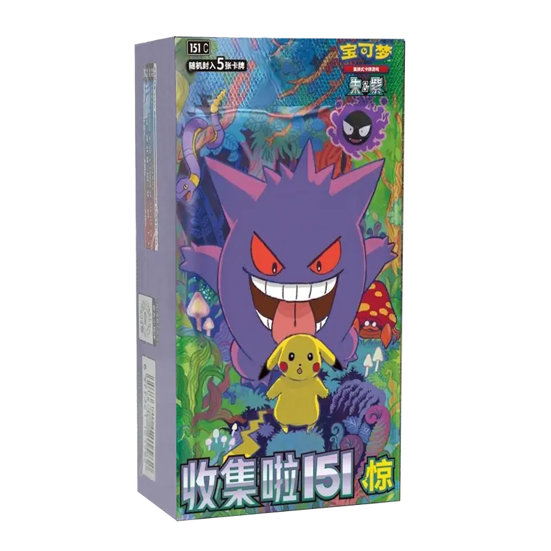 151 Surprise Slim Booster Box