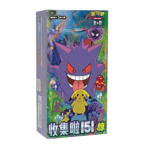 151 Surprise Slim Booster Box