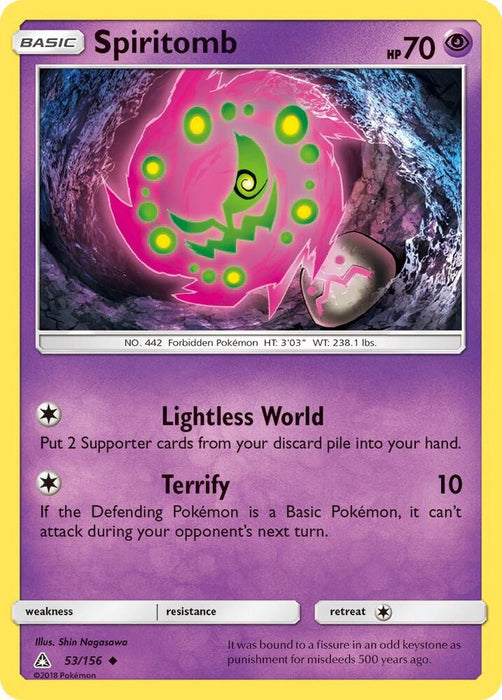 Spiritomb (53/156) (SM05) (Reverse Holofoil)