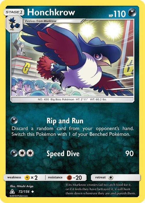 Honchkrow (72/156) (SM05) (Reverse Holofoil)
