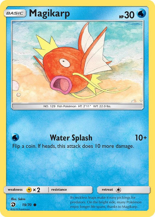 Magikarp (19/70) (DRM)