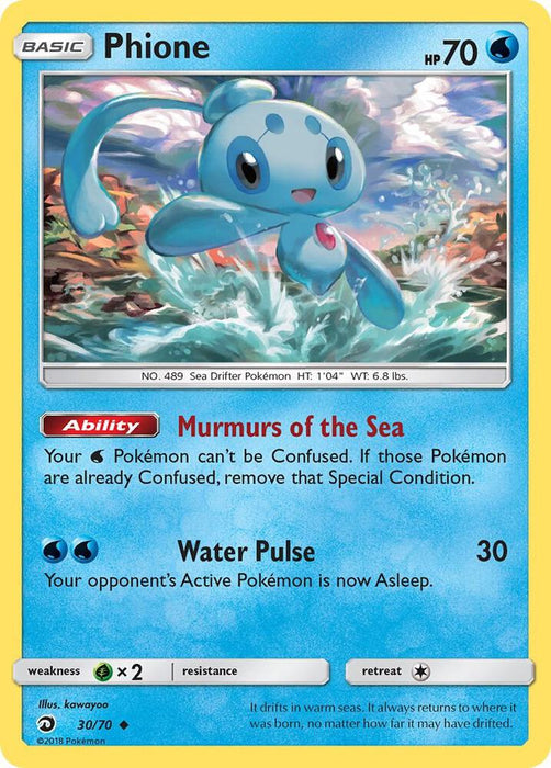Phione (30/70) (DRM) (Reverse Holofoil)