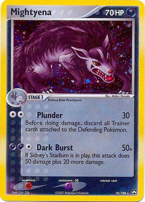 Mightyena (Cosmos Holo) (018/108) (PR)