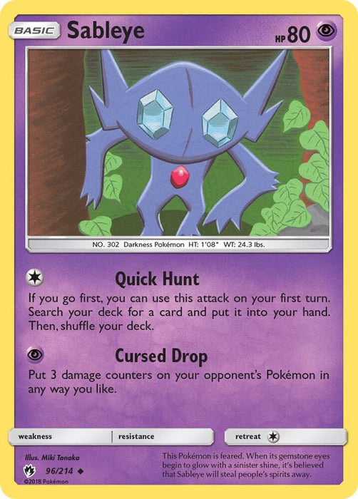 Sableye (96/214) (SM8) (Reverse Holofoil)