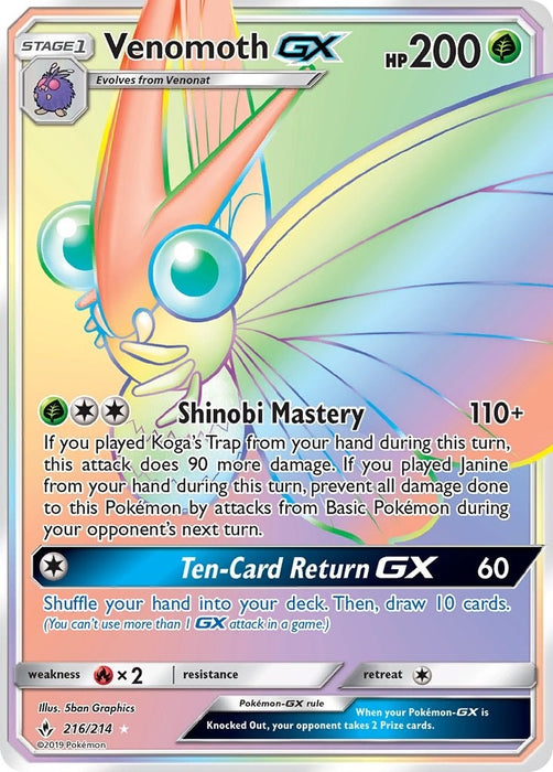 Venomoth GX (Secret) (216/214) (SM10)