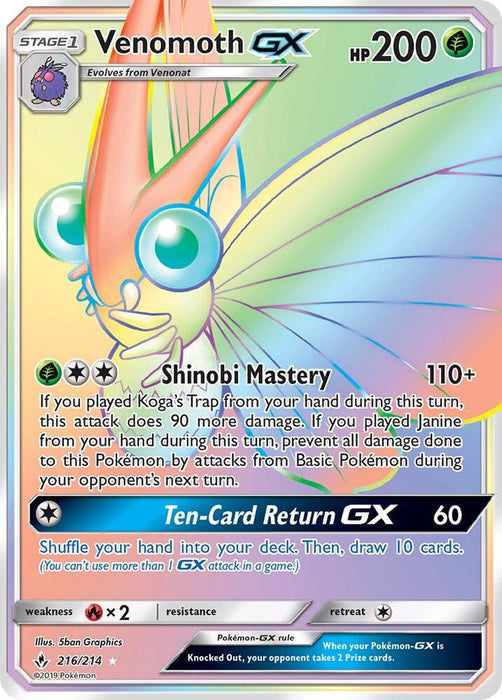 Venomoth GX (Secret) (216/214) (SM10)