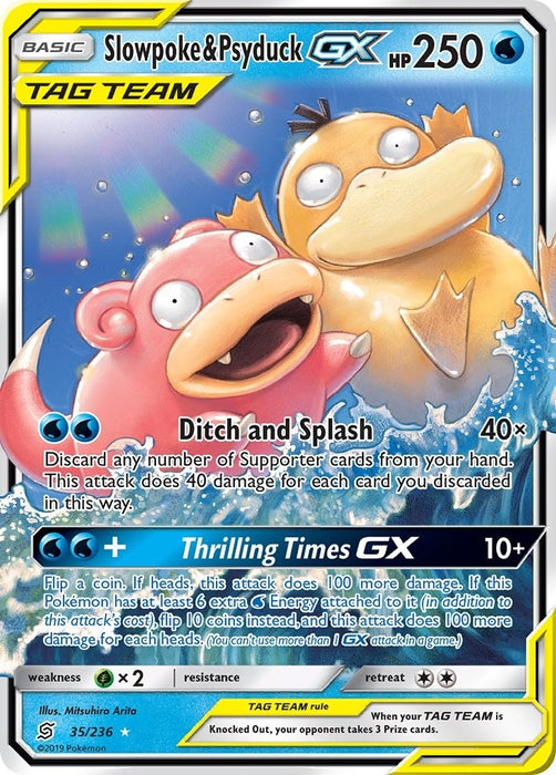 Slowpoke & Psyduck GX (35/236) (SM11)
