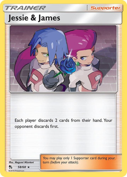 Jessie & James (58/68) (HIF)