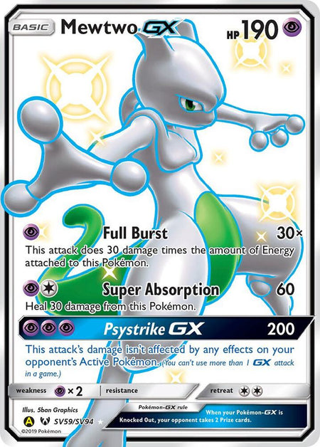Mewtwo GX (SV59/SV94) (HIF:SV)