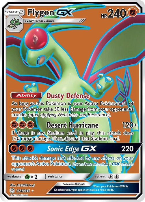 Flygon GX (Full Art) (218/236) (SM12)
