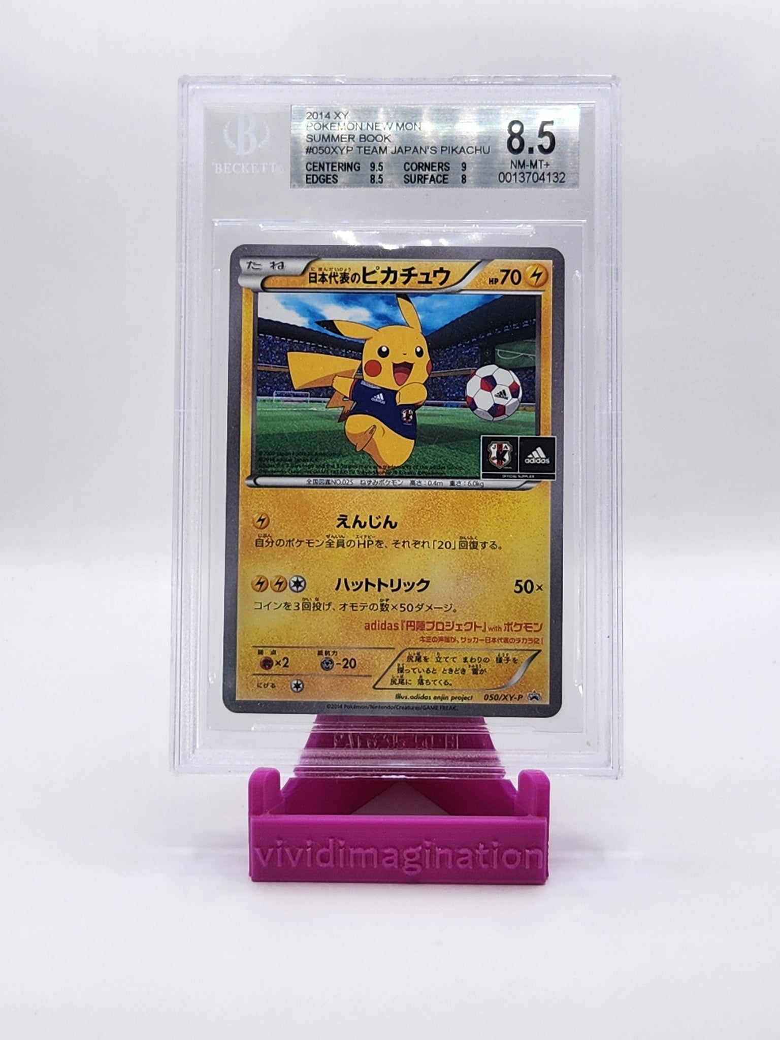 Team Japan Pikachu 050/xy-p (BGS 8.5) - All the best items from Vivid Imagination Cards and Collectibles - Just $249.99! Shop now at Vivid Imagination Cards and Collectibles