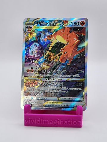 Charizard Vstar 212/172 - All the best items from Vivid Imagination Cards and Collectibles - Just $49.99! Shop now at Vivid Imagination Cards and Collectibles