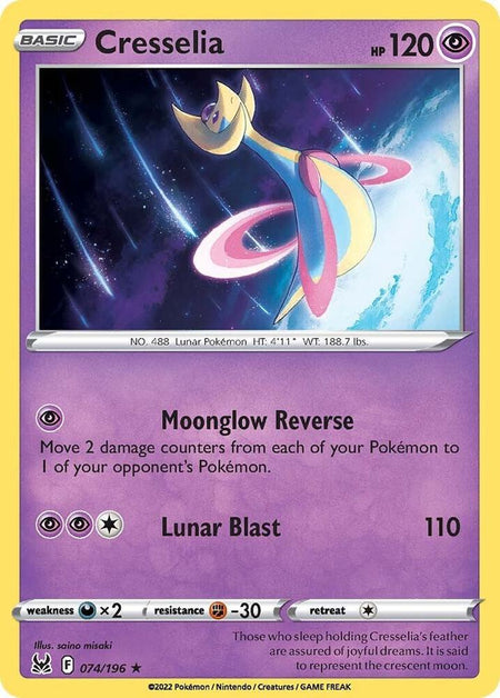 Cresselia 74/196 - All the best items from Vivid Imagination Cards and Collectibles - Just $2.99! Shop now at Vivid Imagination Cards and Collectibles