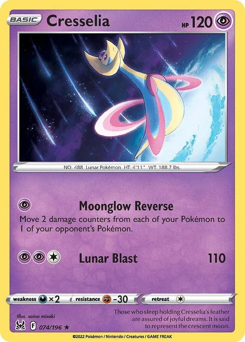 Cresselia 74/196 - All the best items from Vivid Imagination Cards and Collectibles - Just $2.99! Shop now at Vivid Imagination Cards and Collectibles