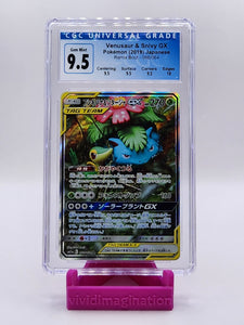 Venusaur & Snivy GX 066/064 (CGC 9.5 w/sub grades) - All the best items from Vivid Imagination Cards and Collectibles - Just $55.99! Shop now at Vivid Imagination Cards and Collectibles