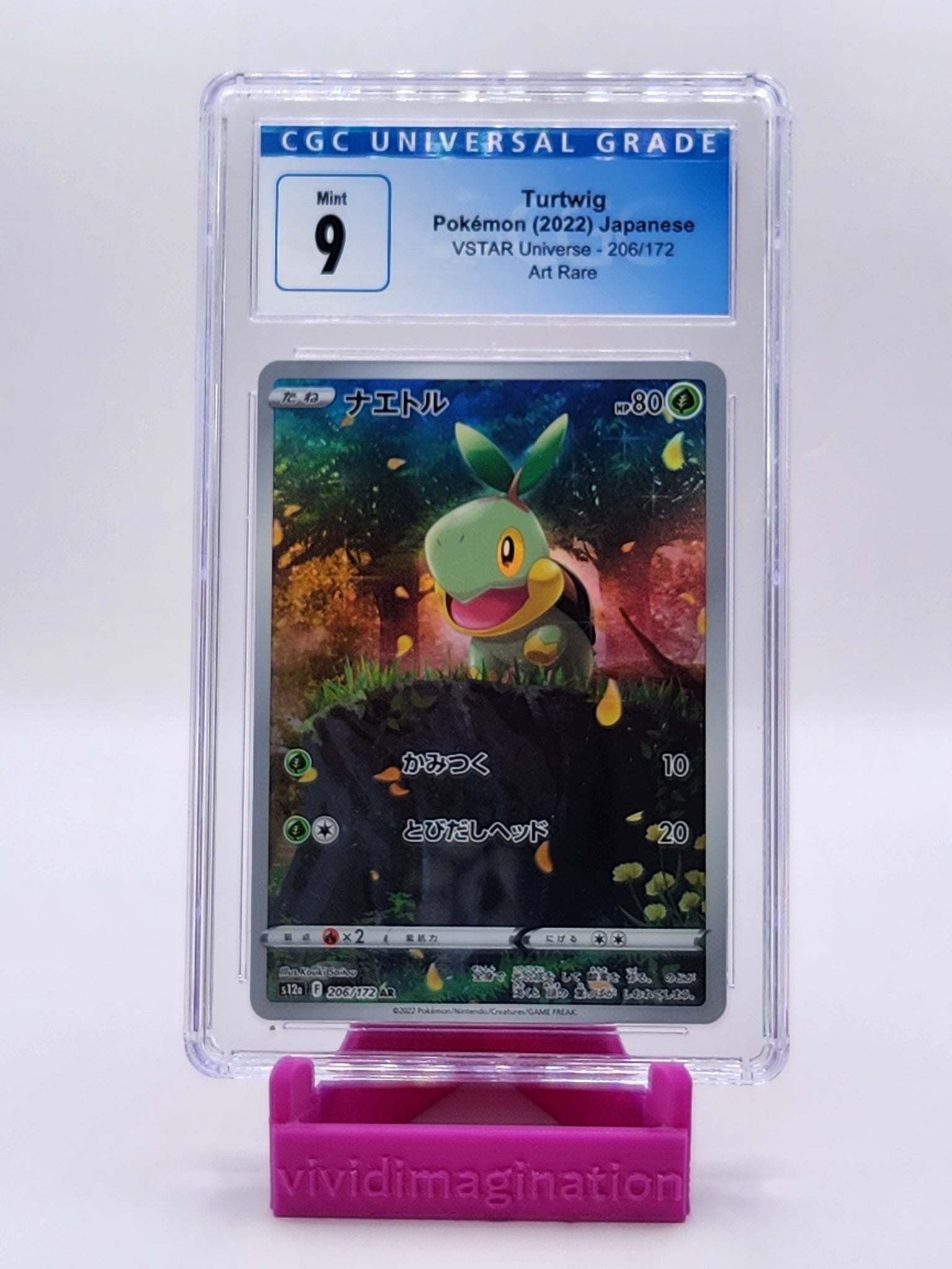 Turtwig 206/172 (CGC 9) - All the best items from Vivid Imagination Cards and Collectibles - Just $11.99! Shop now at Vivid Imagination Cards and Collectibles