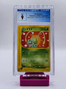 Bulbasaur 001/018 (CGC 9) - All the best items from Vivid Imagination Cards and Collectibles - Just $34.99! Shop now at Vivid Imagination Cards and Collectibles