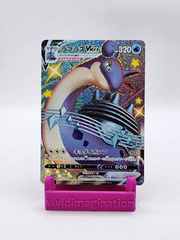 Lapras Vmax 312/190 - All the best items from Vivid Imagination Cards and Collectibles - Just $7.99! Shop now at Vivid Imagination Cards and Collectibles