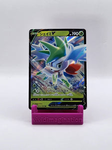 Shaymin V 012/100 - All the best items from Vivid Imagination Cards and Collectibles - Just $0.75! Shop now at Vivid Imagination Cards and Collectibles