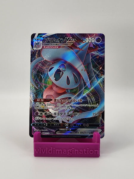 Hatterene Vmax 066/172 - All the best items from Vivid Imagination Cards and Collectibles - Just $0.99! Shop now at Vivid Imagination Cards and Collectibles