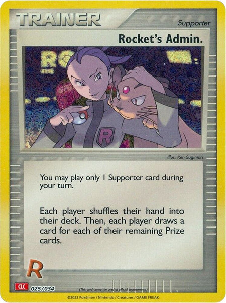 Rocket's Admin. 025/034 - All the best items from Vivid Imagination Cards and Collectibles - Just $0.99! Shop now at Vivid Imagination Cards and Collectibles