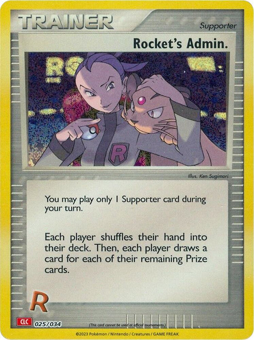 Rocket's Admin. 025/034 - All the best items from Vivid Imagination Cards and Collectibles - Just $0.99! Shop now at Vivid Imagination Cards and Collectibles