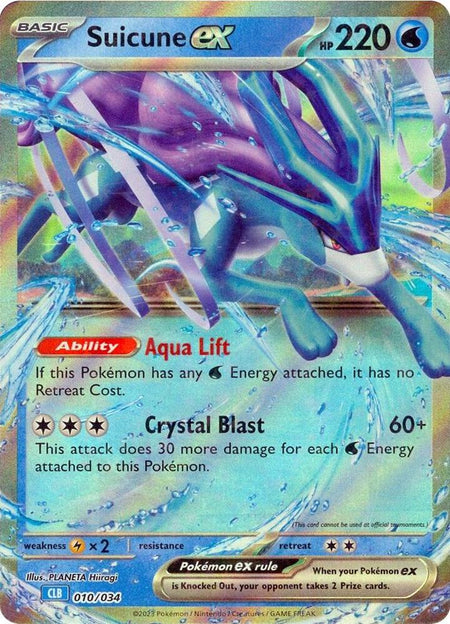 Suicune ex - All the best items from Vivid Imagination Cards and Collectibles - Just $4.99! Shop now at Vivid Imagination Cards and Collectibles