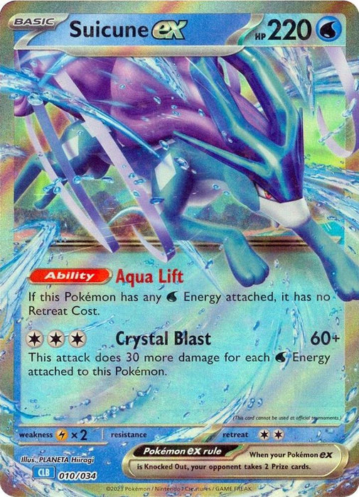 Suicune ex - All the best items from Vivid Imagination Cards and Collectibles - Just $4.99! Shop now at Vivid Imagination Cards and Collectibles