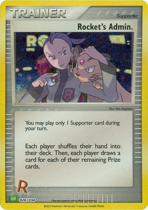 Rocket's Admin. 026/034 - All the best items from Vivid Imagination Cards and Collectibles - Just $0.99! Shop now at Vivid Imagination Cards and Collectibles