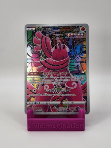 Oricorio 176/172 - All the best items from Vivid Imagination Cards and Collectibles - Just $0.99! Shop now at Vivid Imagination Cards and Collectibles