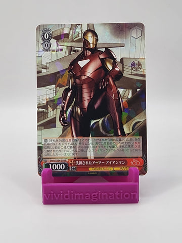 Iron Man S104-058 R - All the best items from Vivid Imagination Cards and Collectibles - Just $0.99! Shop now at Vivid Imagination Cards and Collectibles