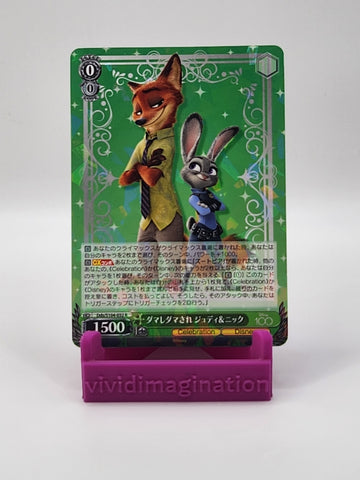 Nick Wilde & Judy Hopps S104-032 R - All the best items from Vivid Imagination Cards and Collectibles - Just $0.99! Shop now at Vivid Imagination Cards and Collectibles