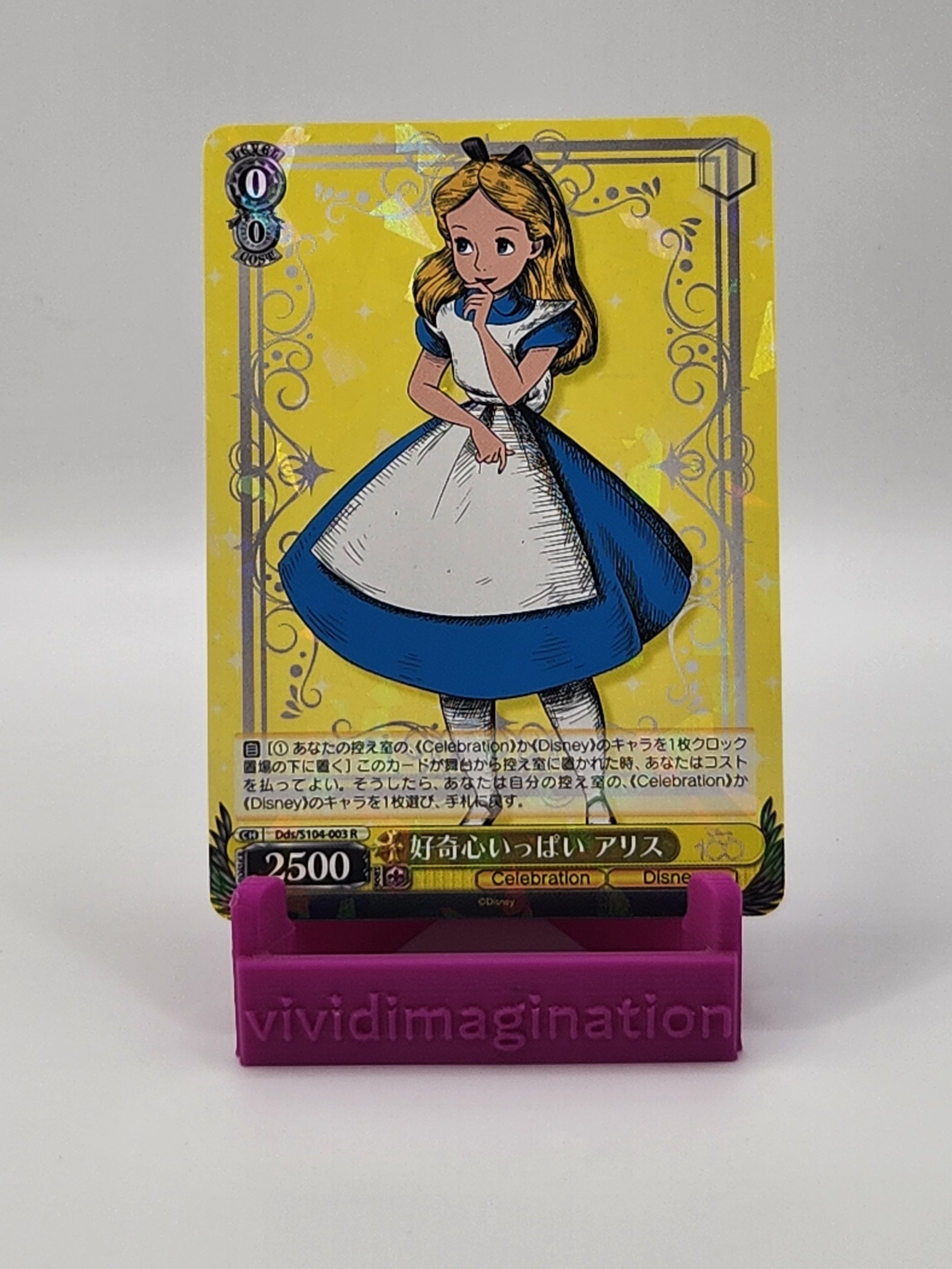 Other Singles – Vivid Imagination Cards and Collectibles