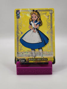 Alice in Wonderland S104-003 R - All the best items from Vivid Imagination Cards and Collectibles - Just $0.99! Shop now at Vivid Imagination Cards and Collectibles