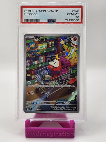 Fuecoco 078/073 (PSA 10) - All the best items from Vivid Imagination Cards and Collectibles - Just $24.99! Shop now at Vivid Imagination Cards and Collectibles