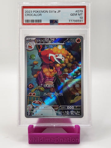 Crocalor 079/073 (PSA 10) - All the best items from Vivid Imagination Cards and Collectibles - Just $24.99! Shop now at Vivid Imagination Cards and Collectibles